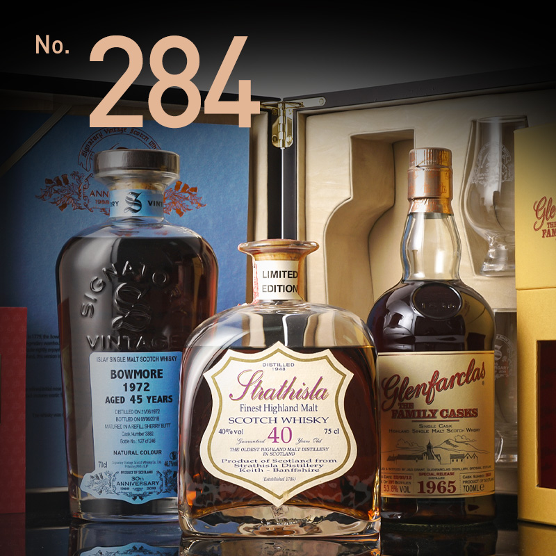 酒蟲网第284期威士忌拍卖专场 | 平分秋色 风味共鸣