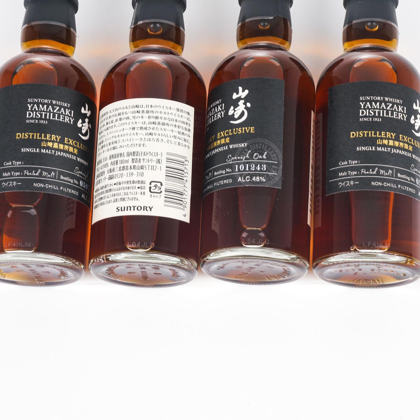 【中样】山崎蒸馏所限定 Peated Malt 4瓶组*180ml