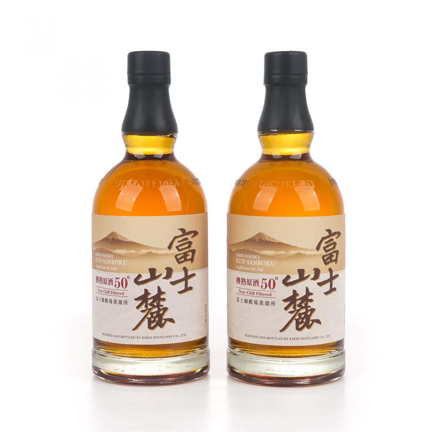 富士山麓 Kirin Whisky 樽熟原酒50° 2瓶组*700ml