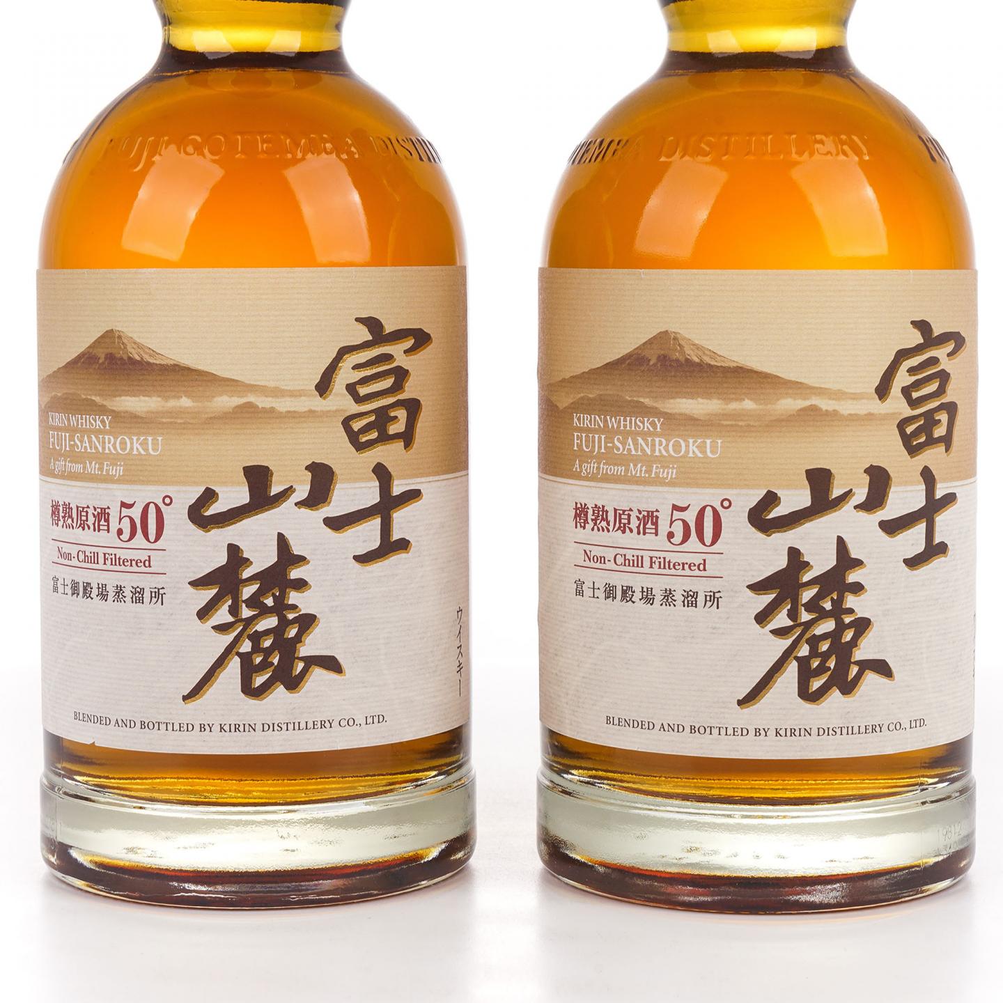 富士山麓 Kirin Whisky 樽熟原酒50° 2瓶组*700ml