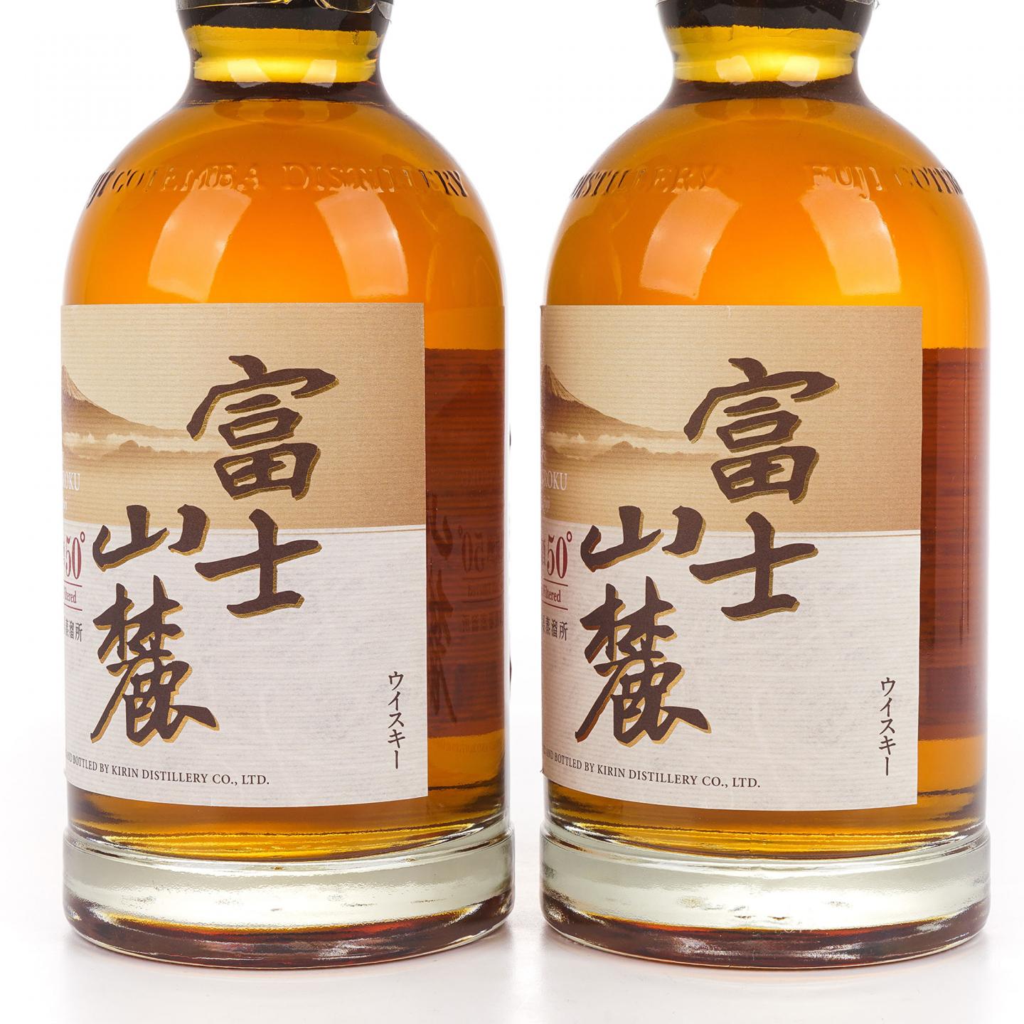 富士山麓 Kirin Whisky 樽熟原酒50° 2瓶组*700ml