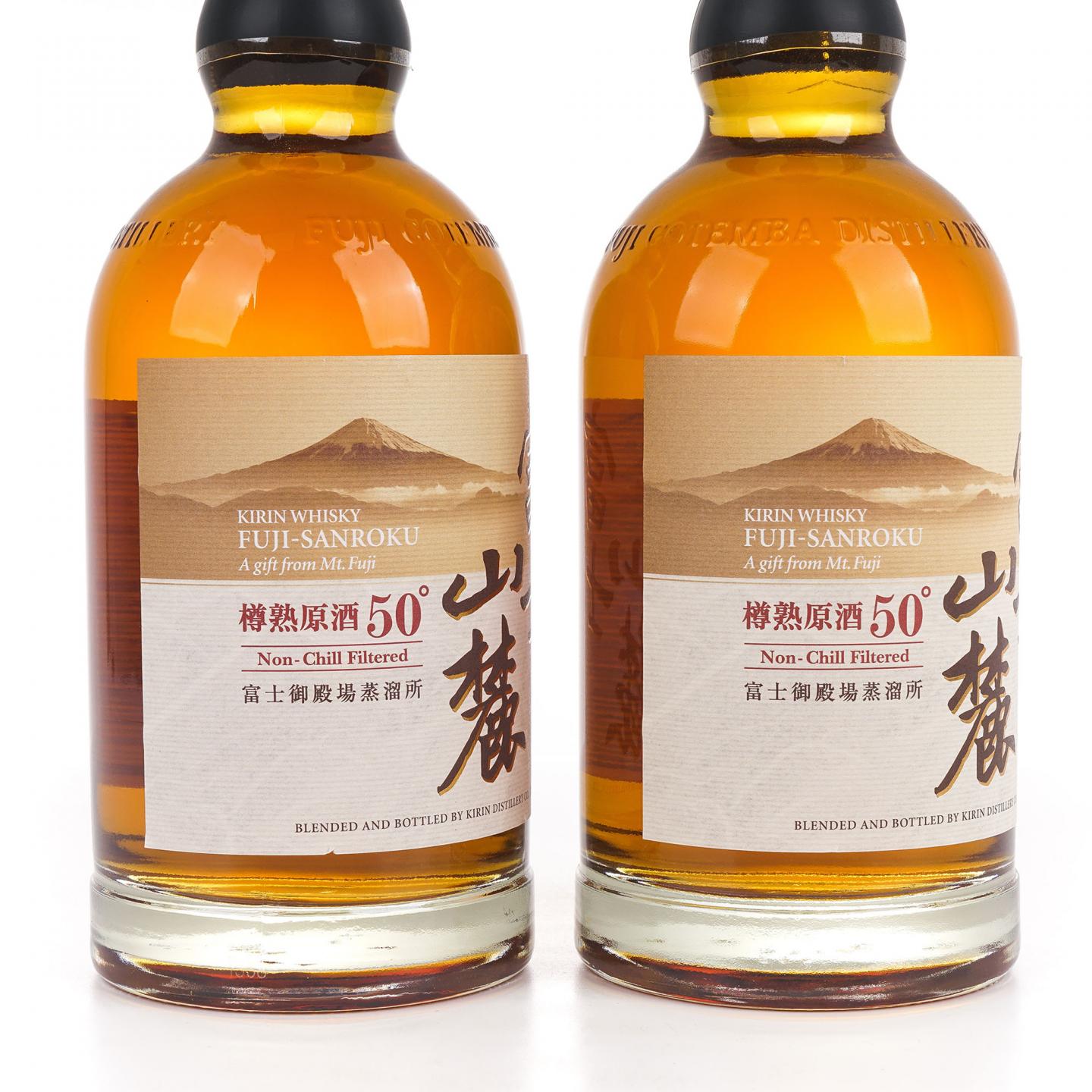富士山麓 Kirin Whisky 樽熟原酒50° 2瓶组*700ml