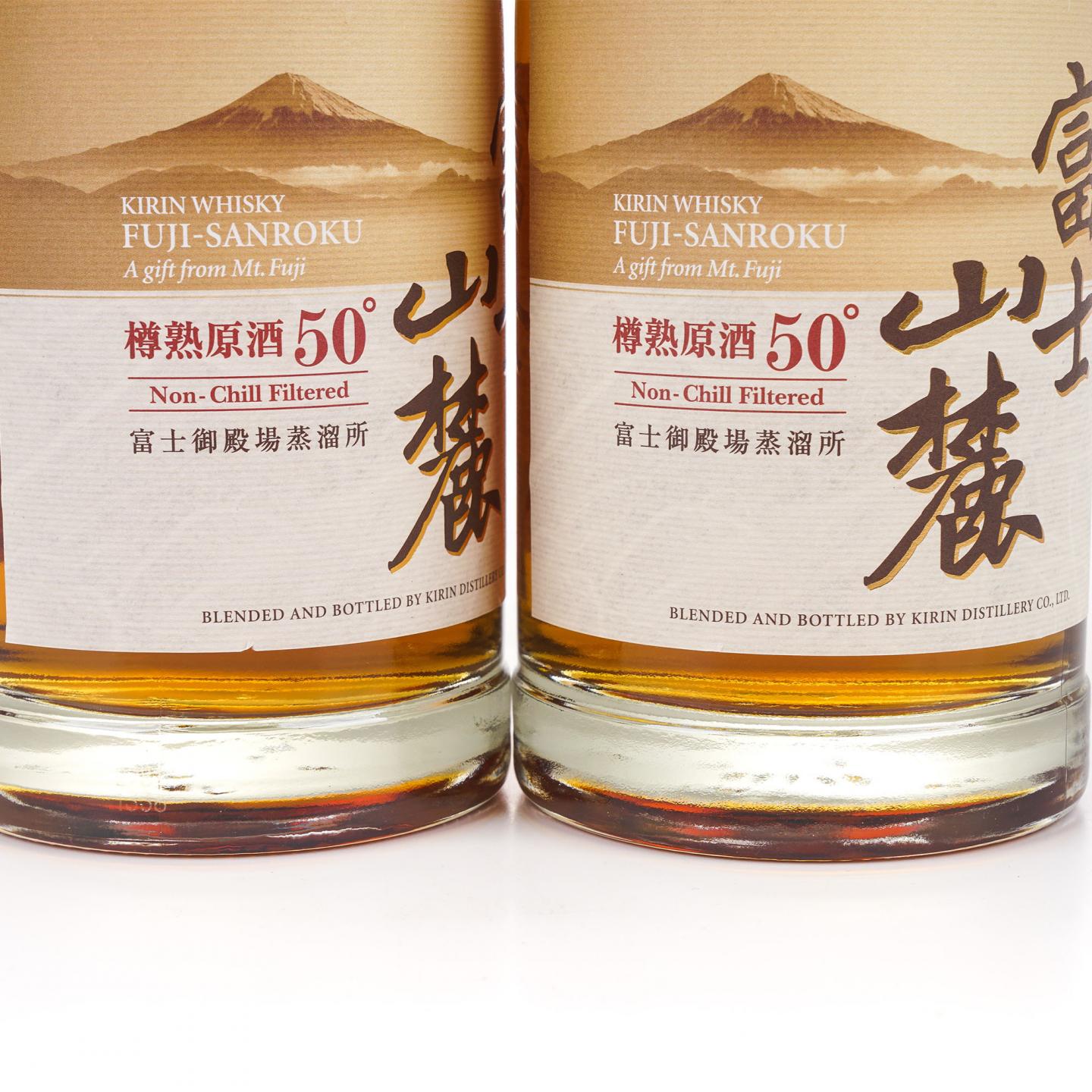 富士山麓 Kirin Whisky 樽熟原酒50° 2瓶组*700ml