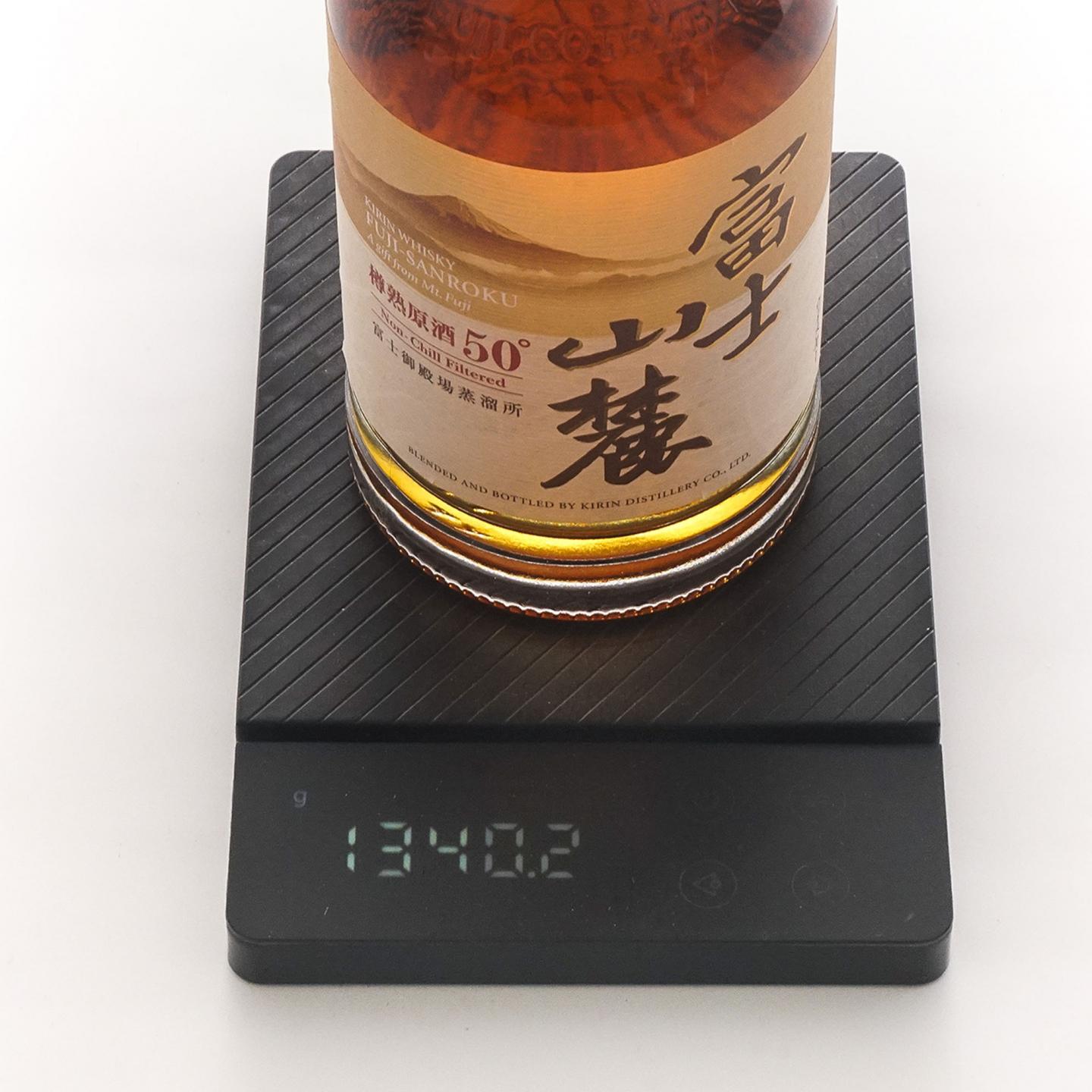 富士山麓 Kirin Whisky 樽熟原酒50° 2瓶组*700ml