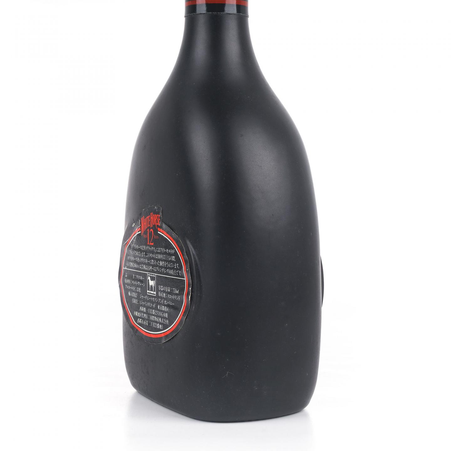White Horse 白马 12年 1980s 黑瓷瓶 750ml