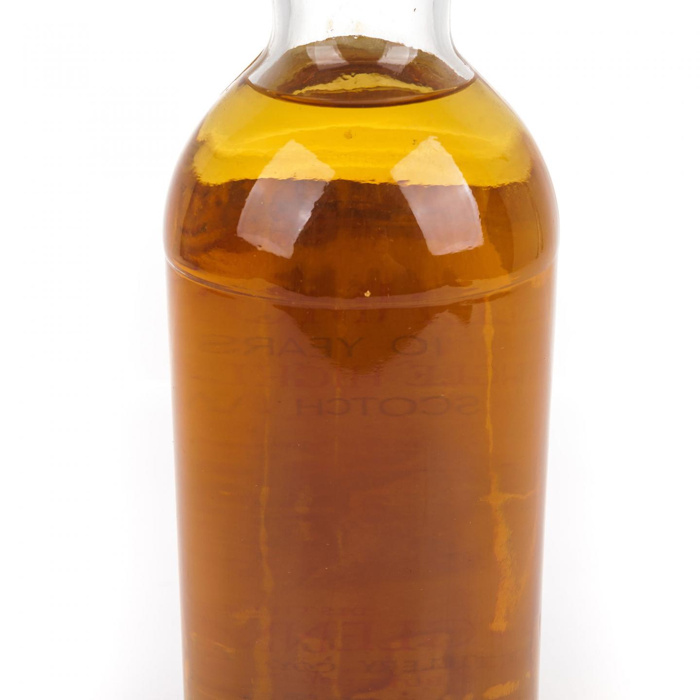 Glenmorangie 格兰杰 10年 旧版 1000ml