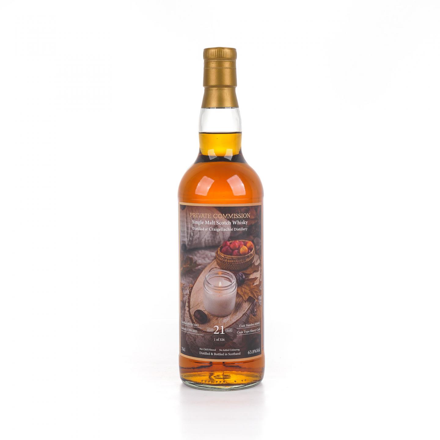 Craigellachie 克莱拉奇 21年 2003-2025 Private Commission
