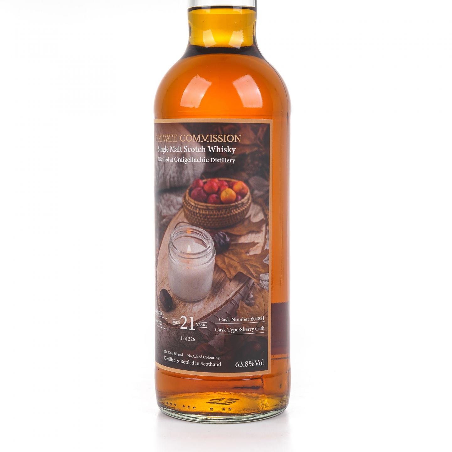 Craigellachie 克莱拉奇 21年 2003-2025 Private Commission