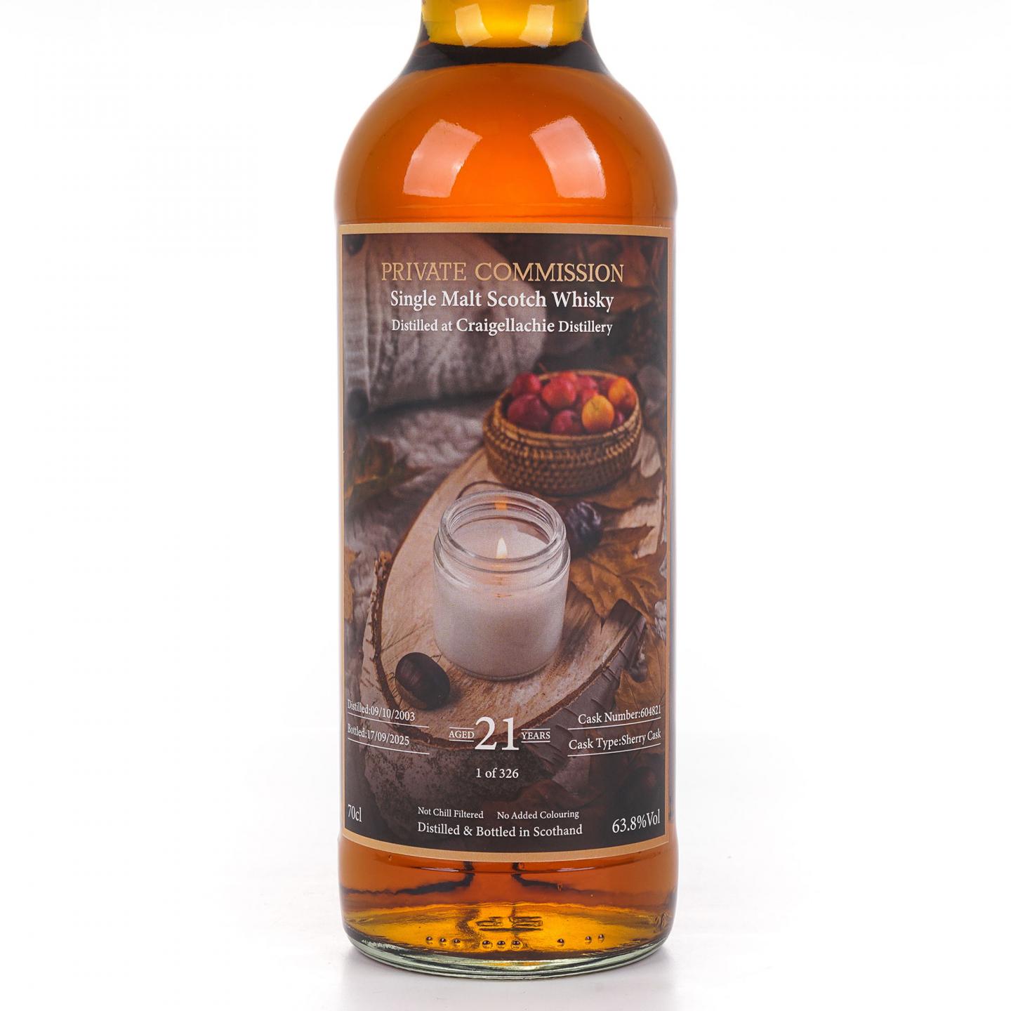 Craigellachie 克莱拉奇 21年 2003-2025 Private Commission