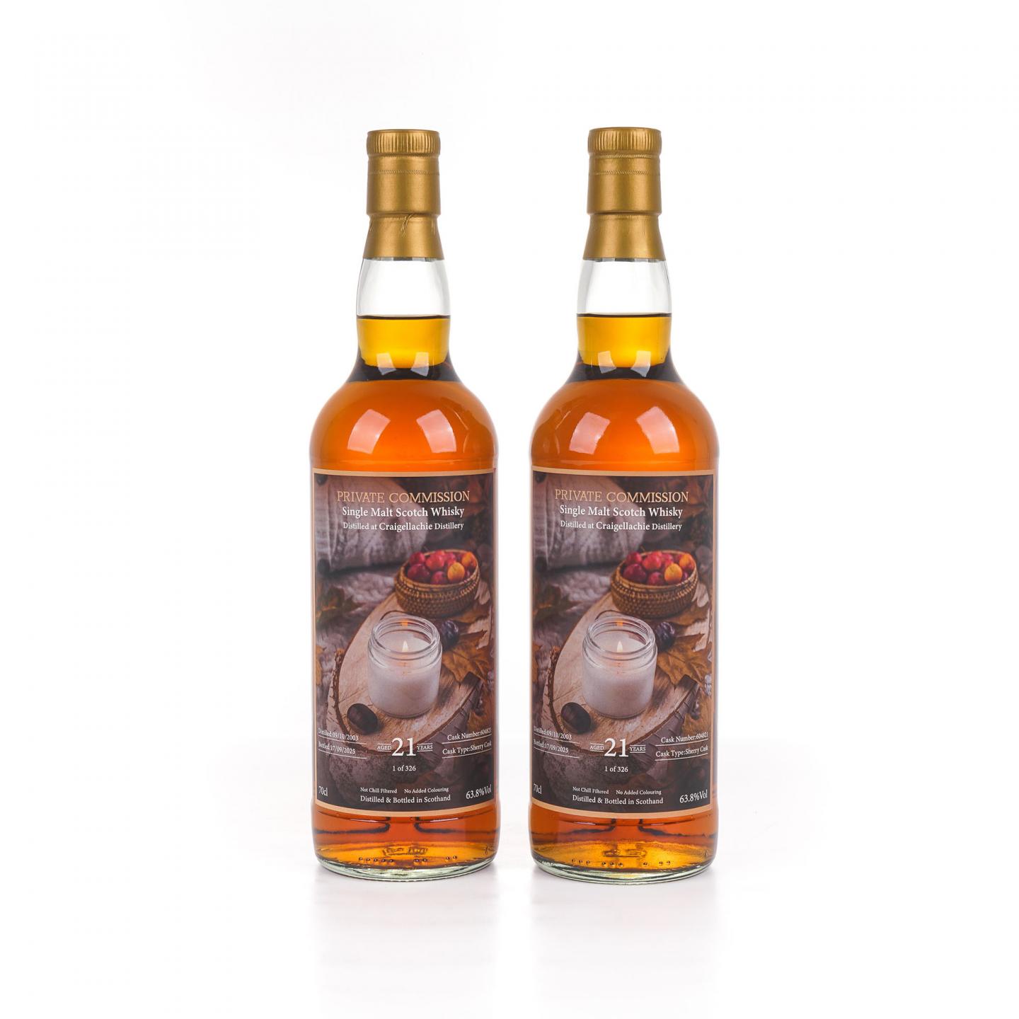 Craigellachie 克莱拉奇 21年 2003-2025 Private Commission 2瓶组