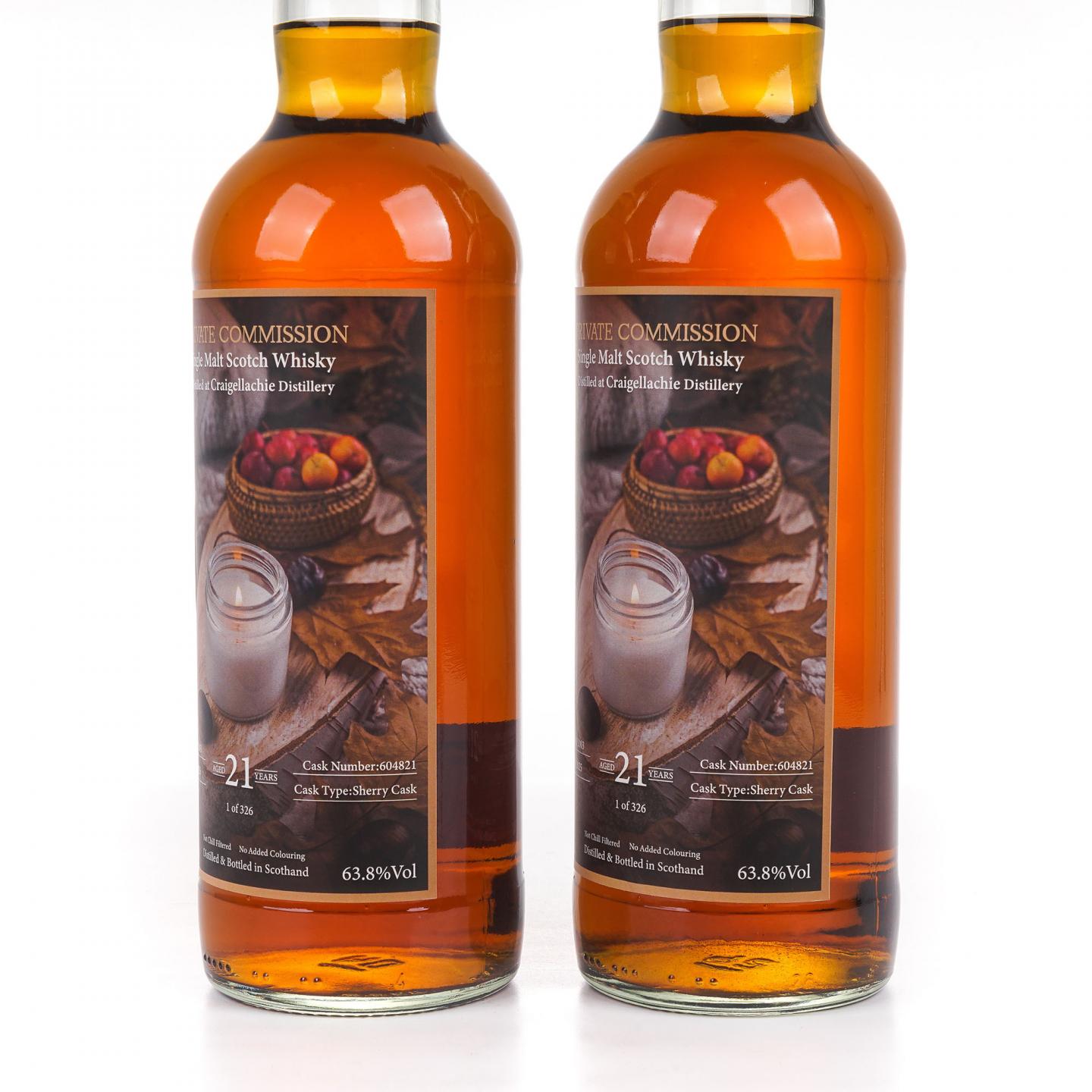 Craigellachie 克莱拉奇 21年 2003-2025 Private Commission 2瓶组