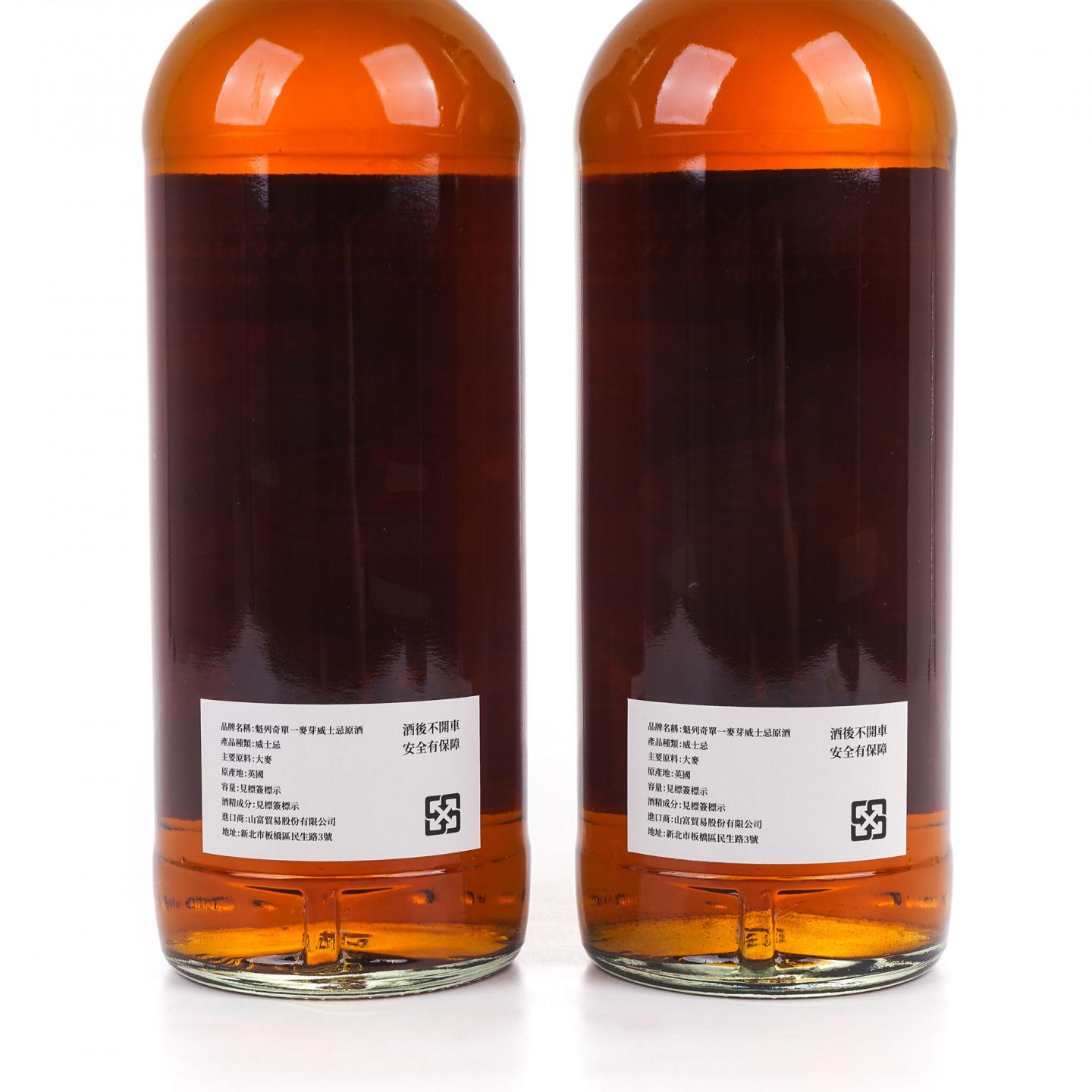 Craigellachie 克莱拉奇 21年 2003-2025 Private Commission 2瓶组