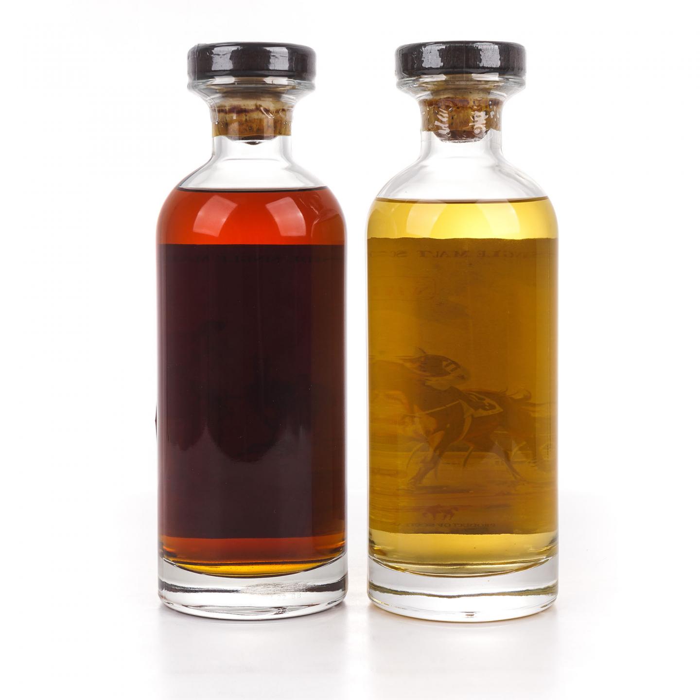 Macallan 麦卡伦 30年 2022 单桶 2支组