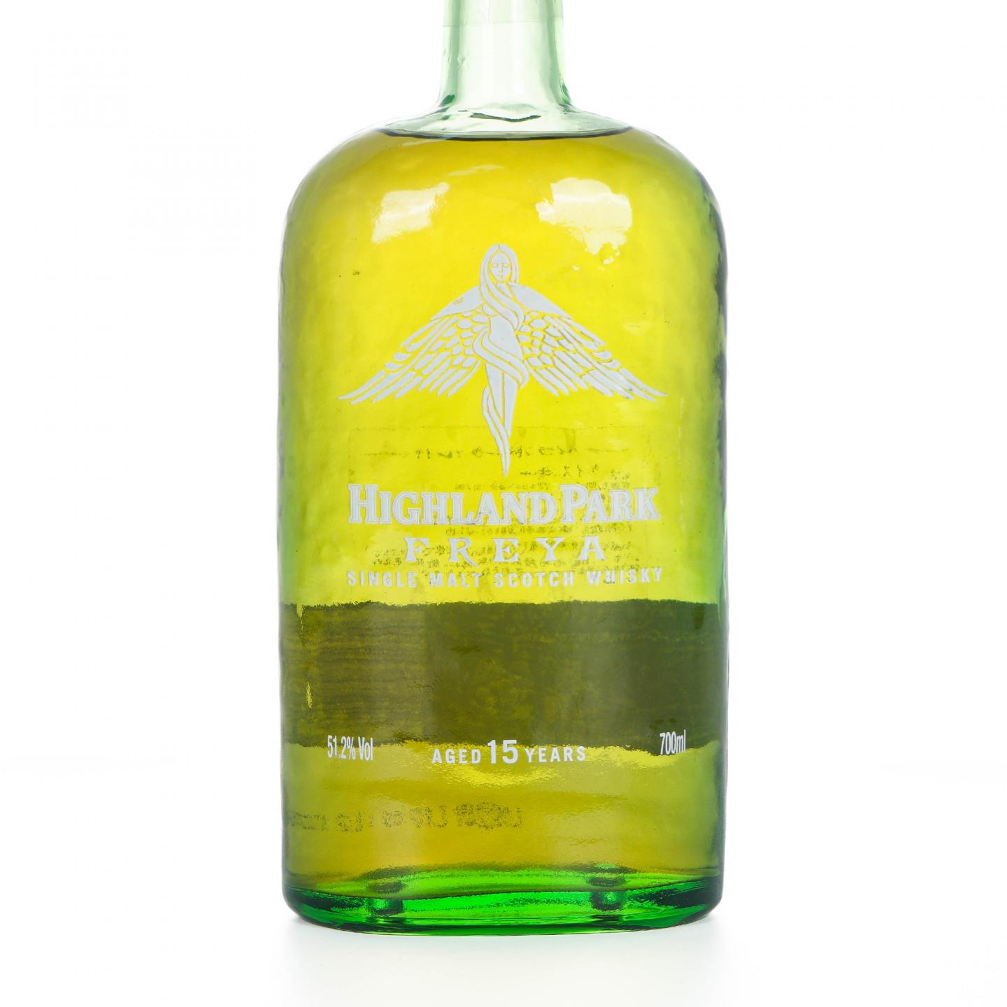 Highland Park 高原骑士 15年 Freya 英灵神殿系列
