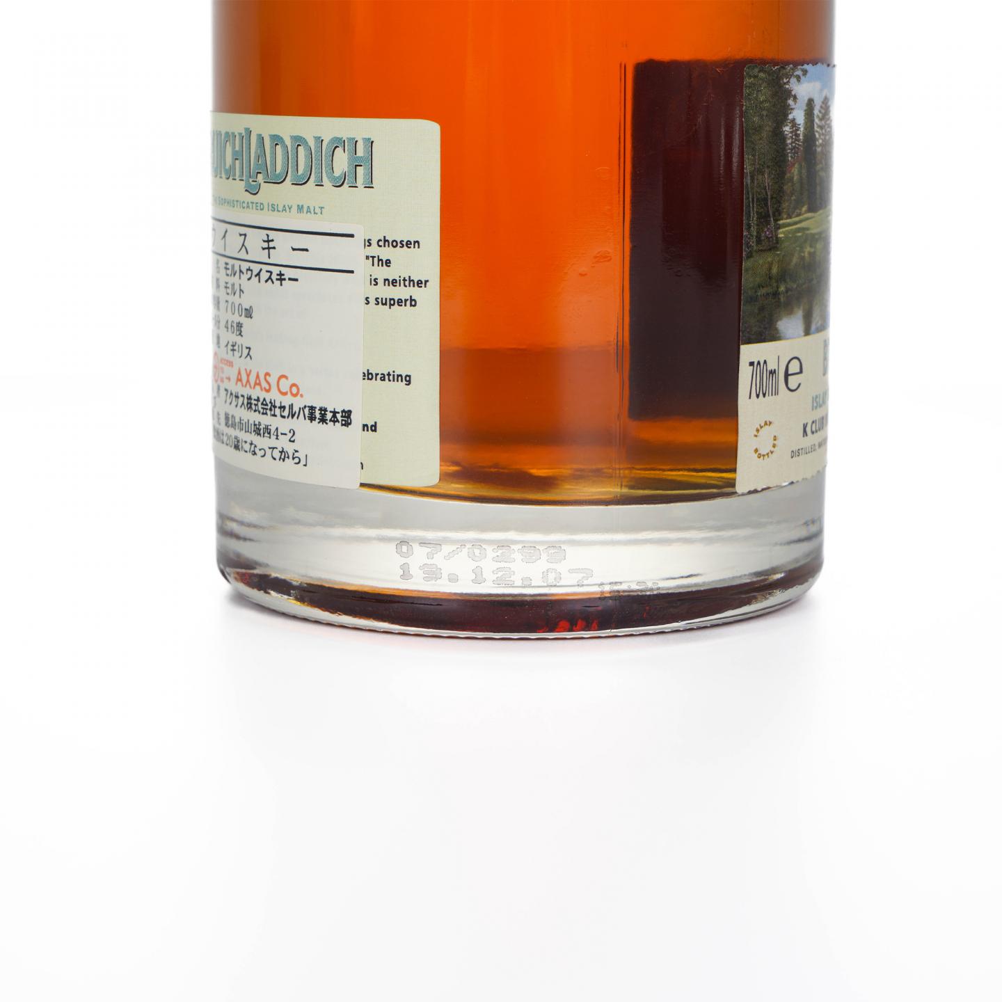 Bruichladdich 布赫拉迪 14年 高尔夫俱乐部16th Hole
