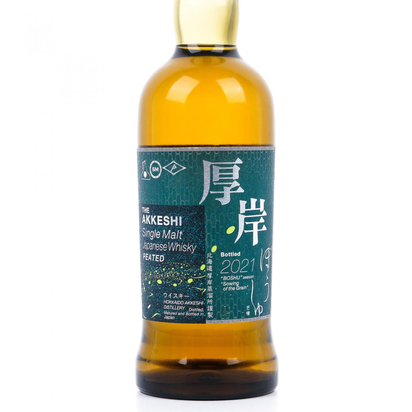 厚岸 芒种 24节气系列 2021