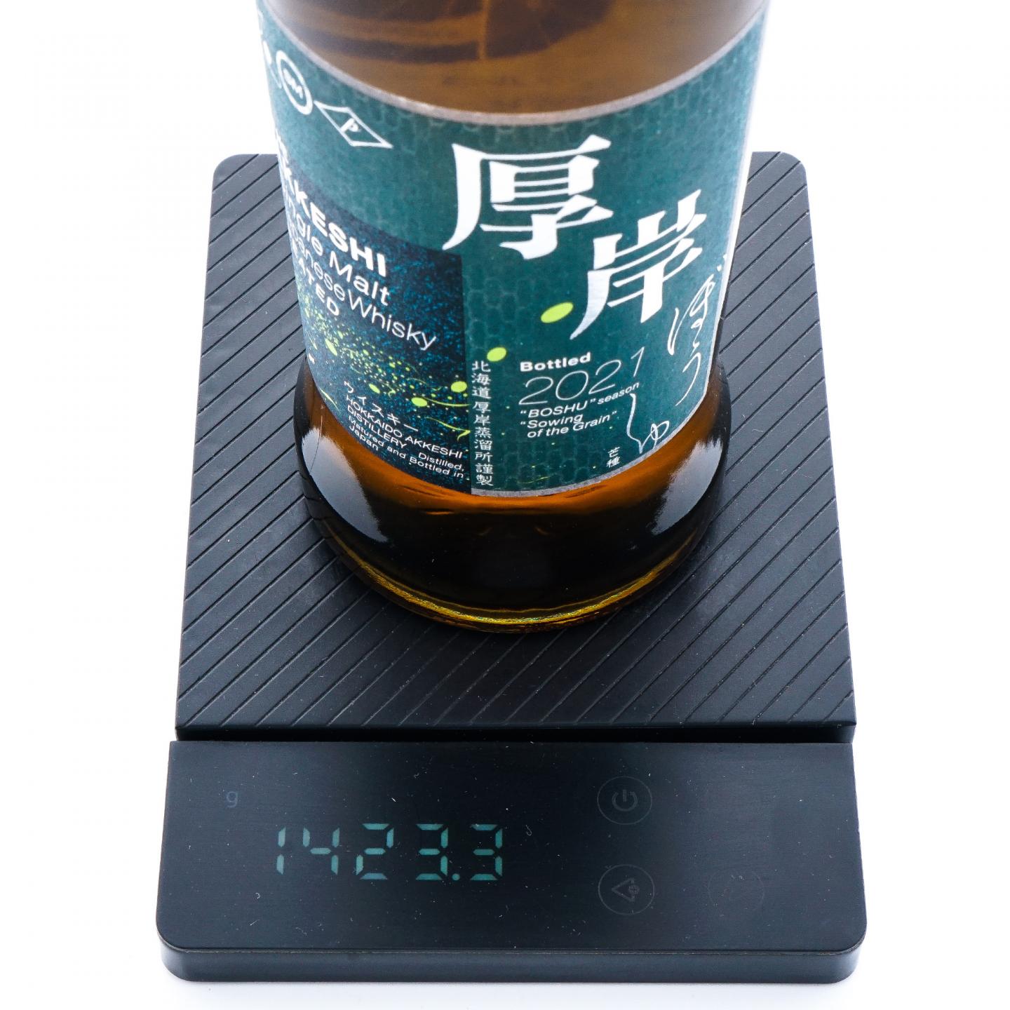 厚岸 芒种 24节气系列 2021