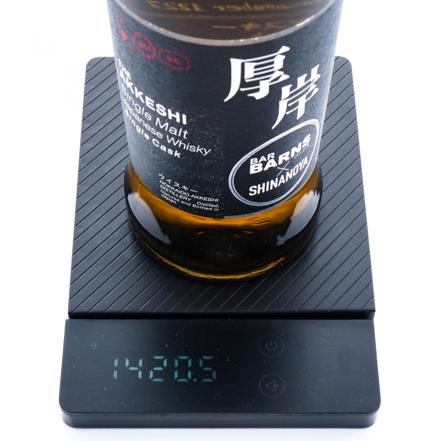 厚岸 2018-2022 Bar Barns&Shinanoya 单桶#1227