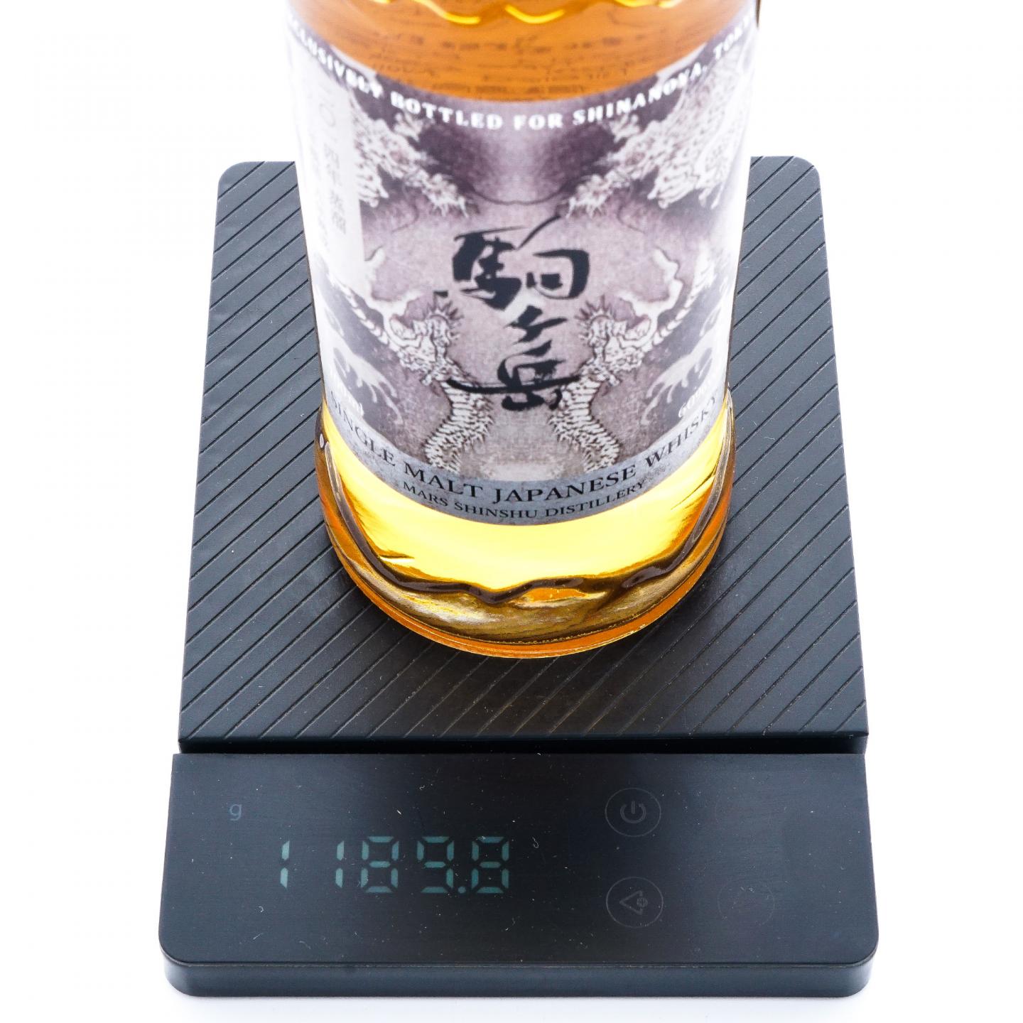 信州 驹之岳 2014-2023 信浓屋15周年纪念 桶强#1226