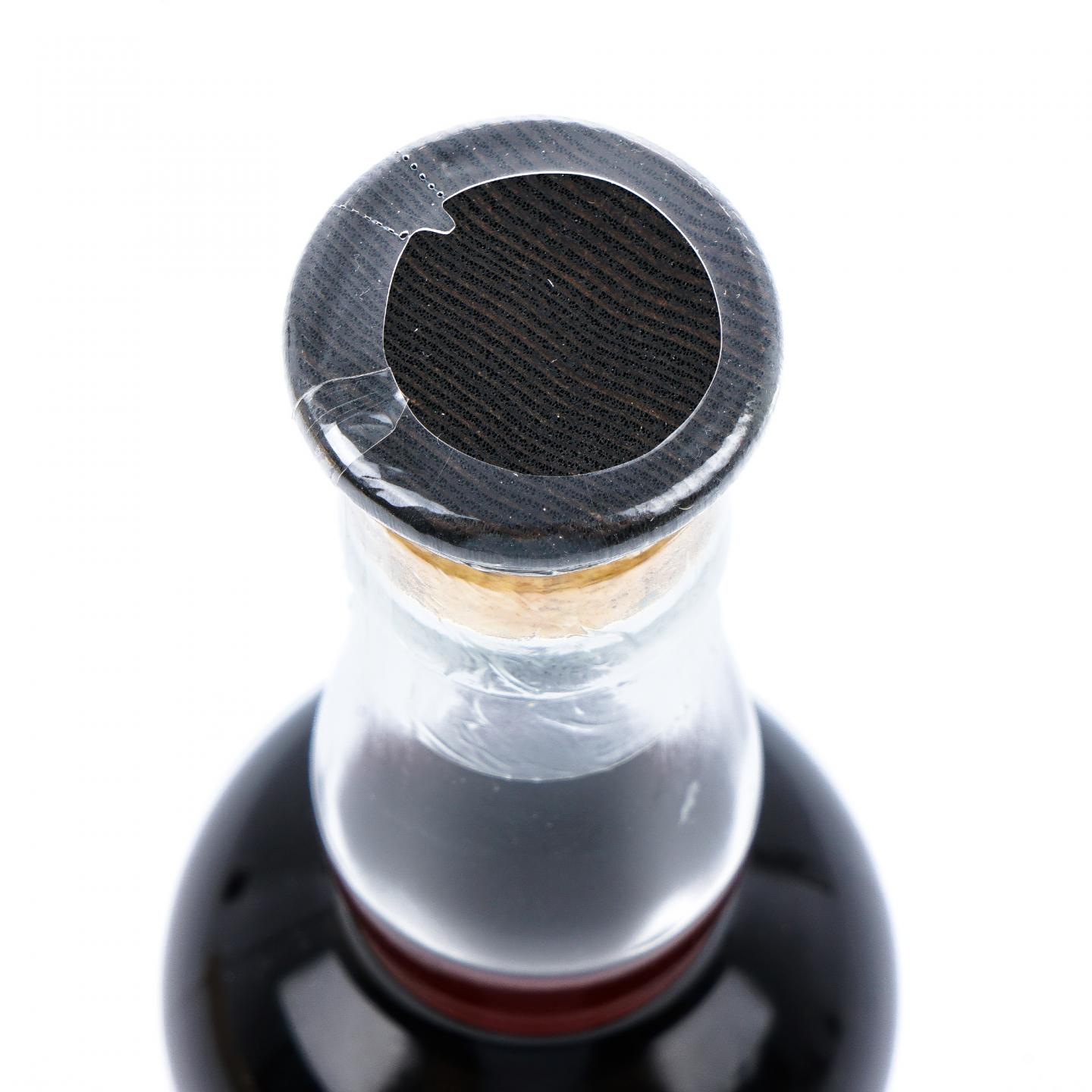 Okayama 冈山 雪莉桶