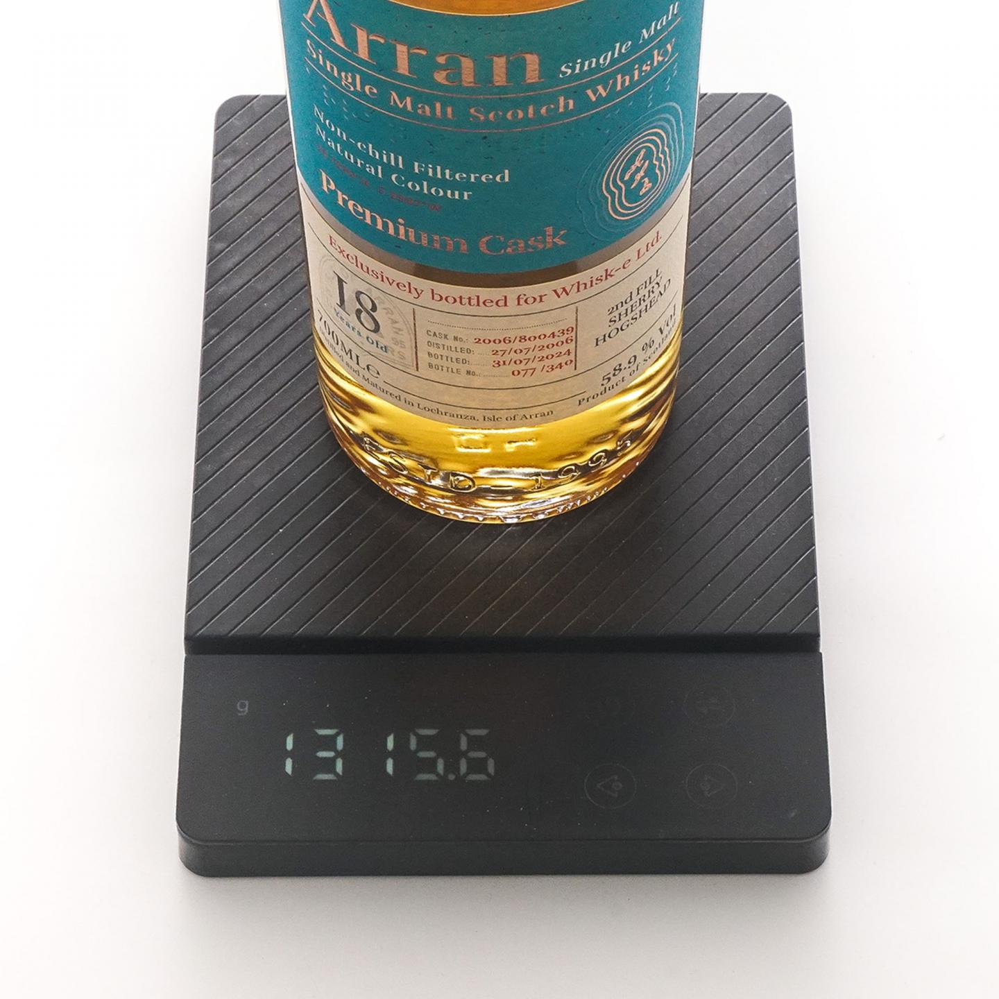 Arran 艾伦 18年 2006-2024 雪莉单桶