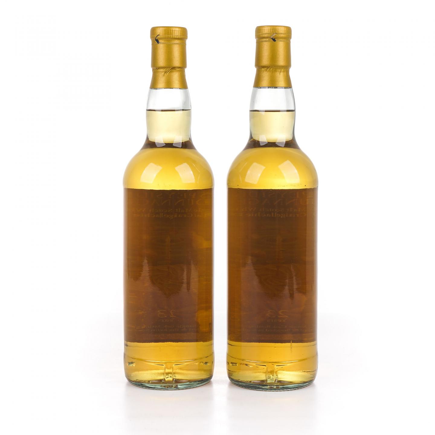 Craigellachie 克莱拉奇 23年 2002-2025 单桶 2瓶组