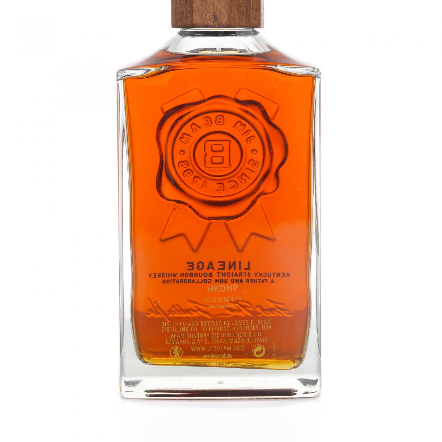 Jim Beam 金宾 15年 波本威士忌 Lineage