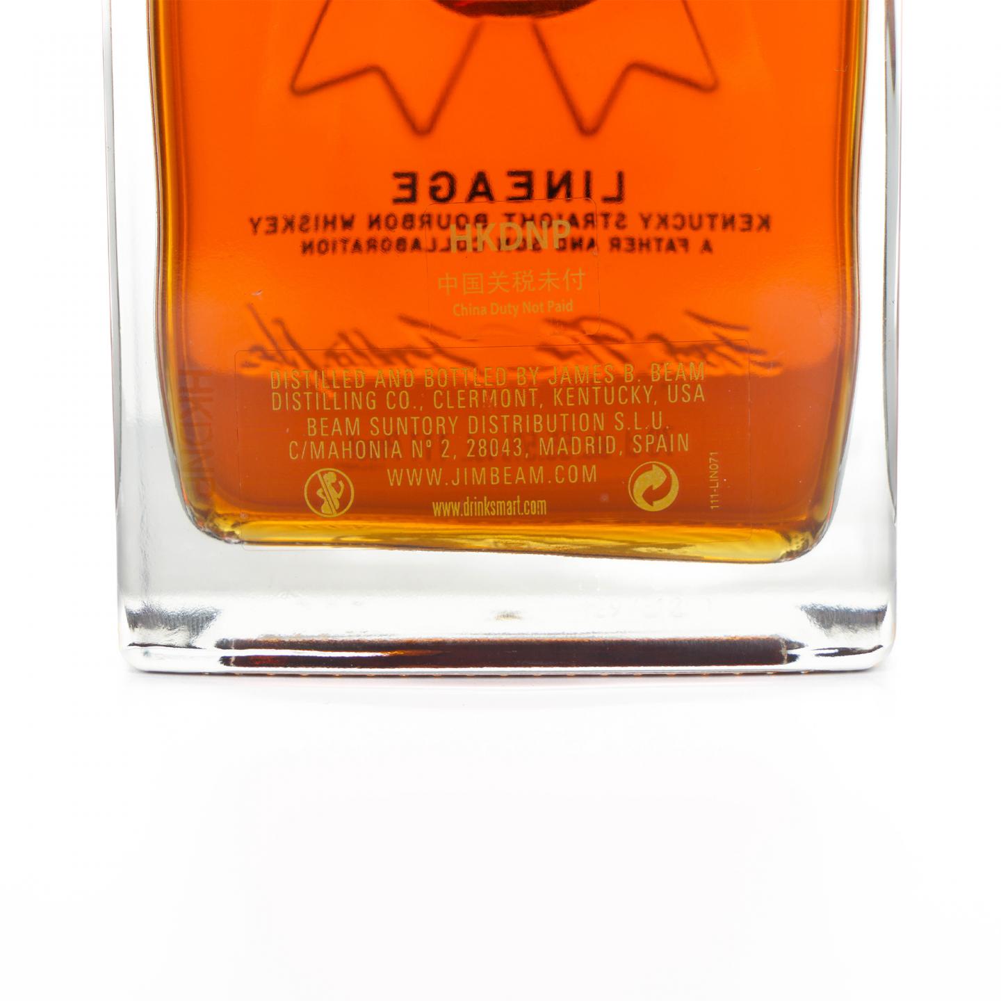 Jim Beam 金宾 15年 波本威士忌 Lineage