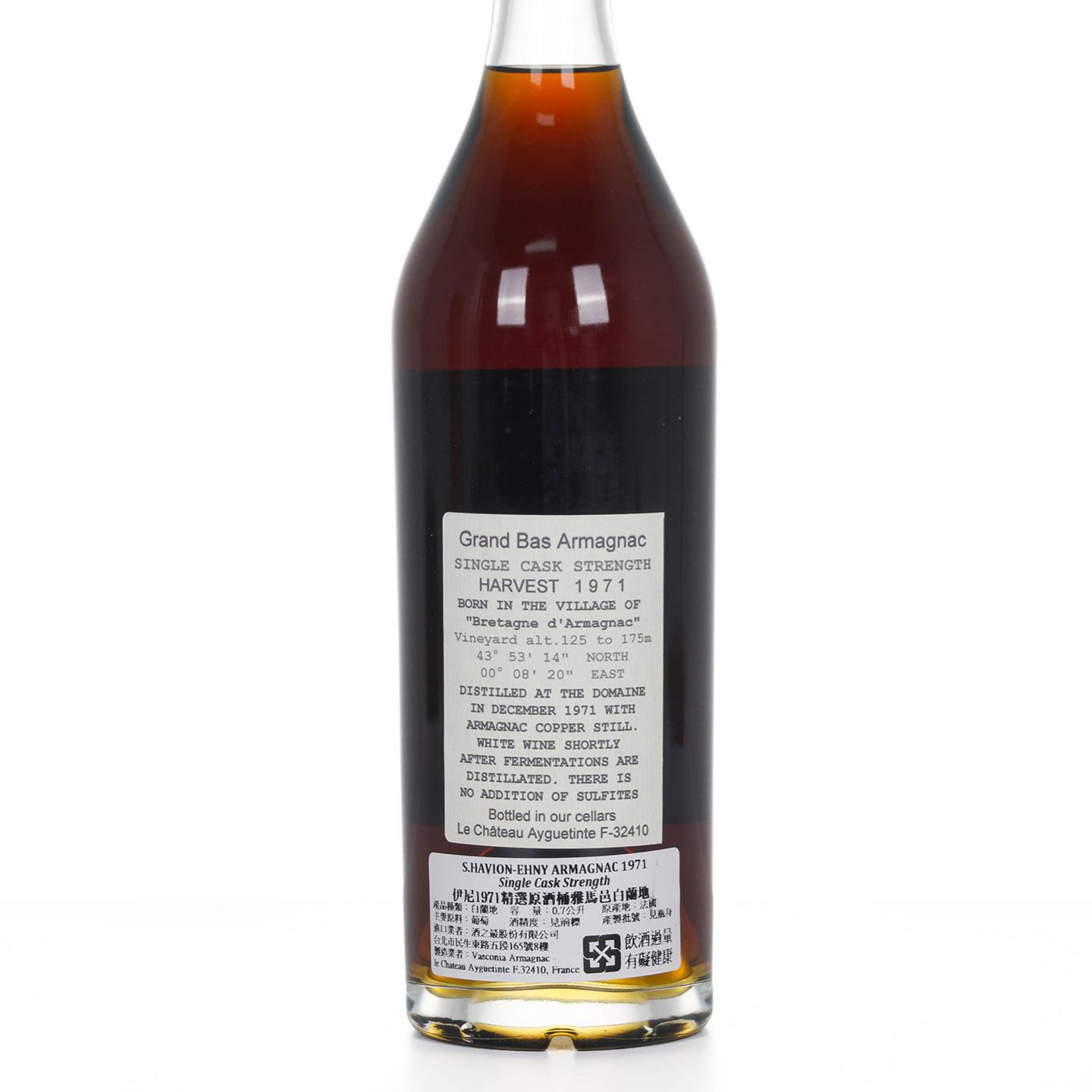 S.Havion - Ehny Armagnac 1971 精选原酒桶雅文邑白兰地