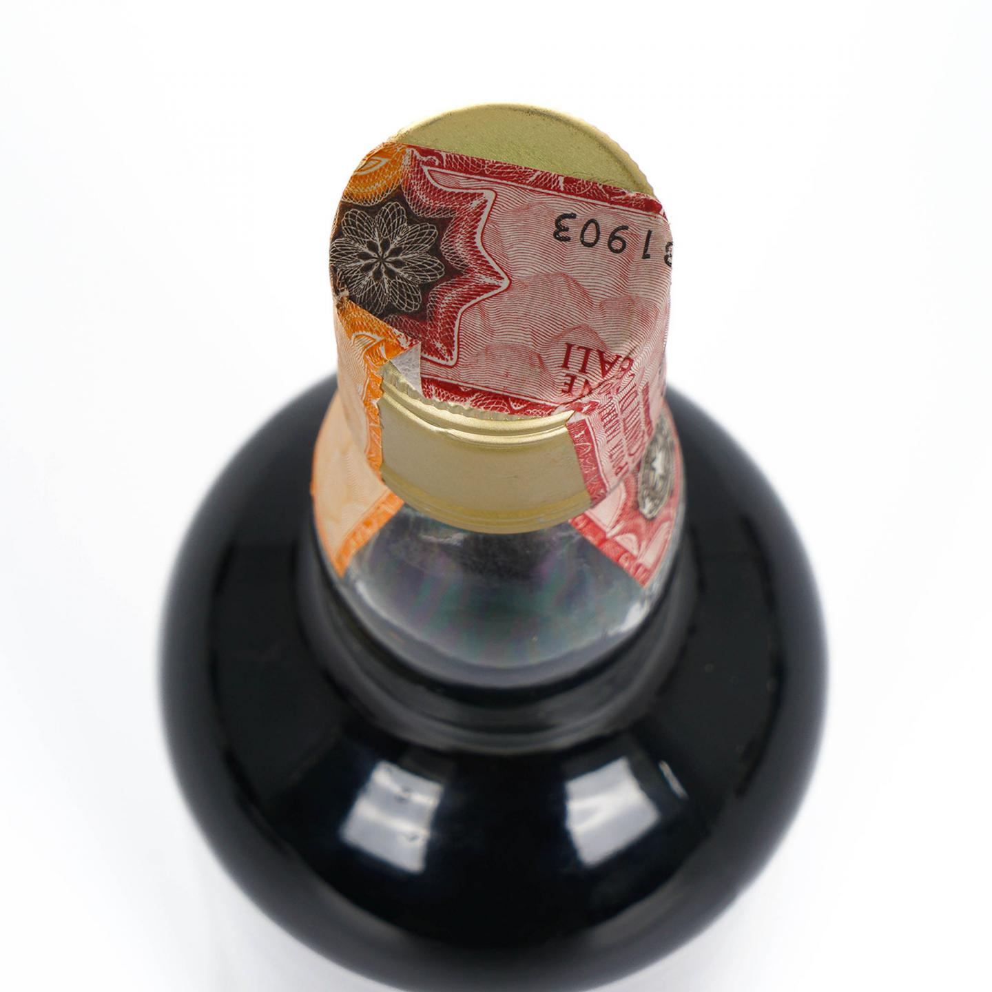 Strathisla 1948&1961 GM 皇家婚礼限量版 750ml