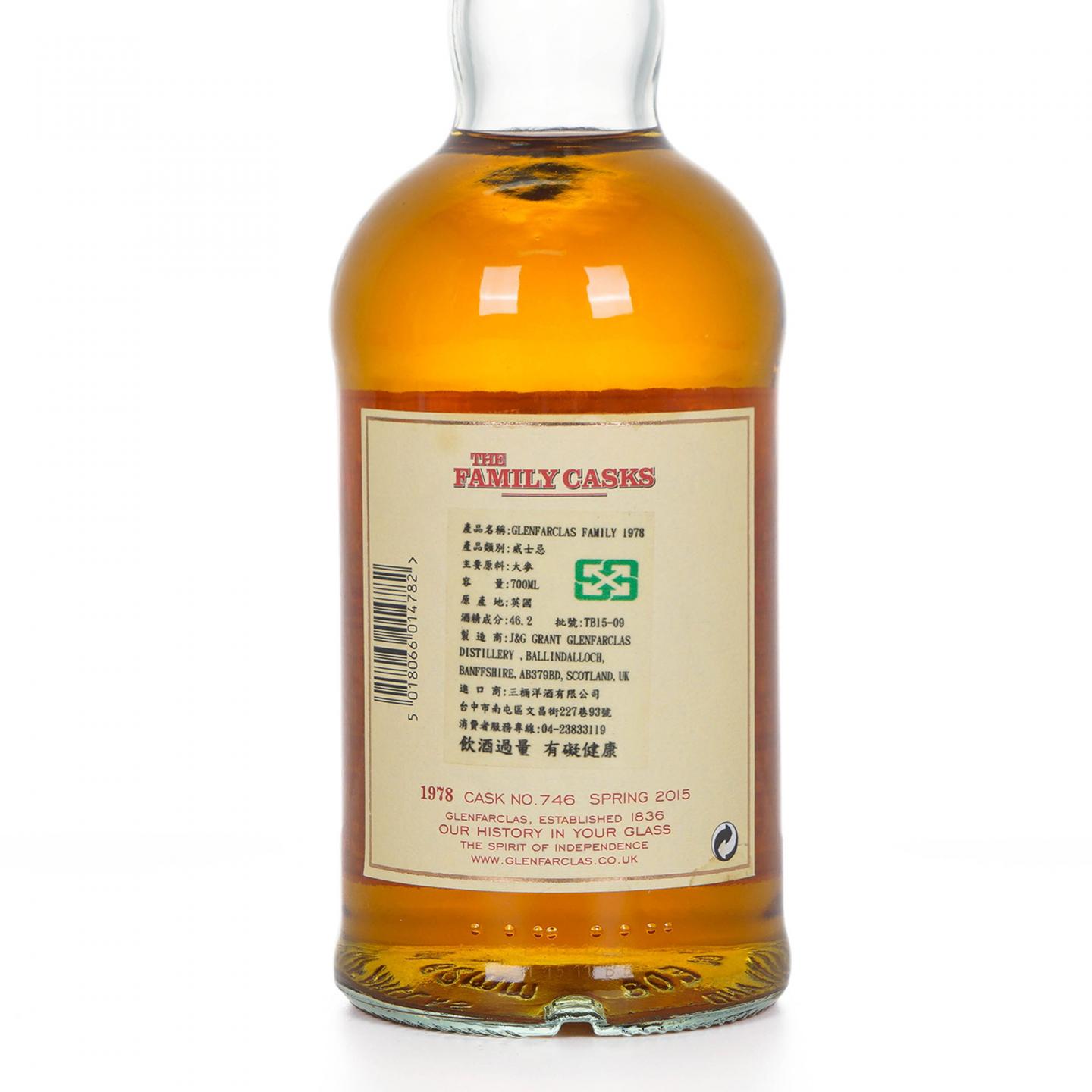 Glenfarclas 格兰花格 1978-2014 家族桶#746