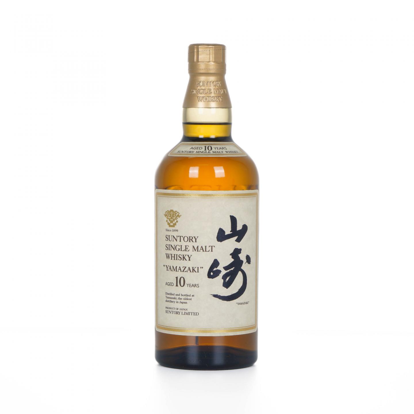 山崎 10年 金花标