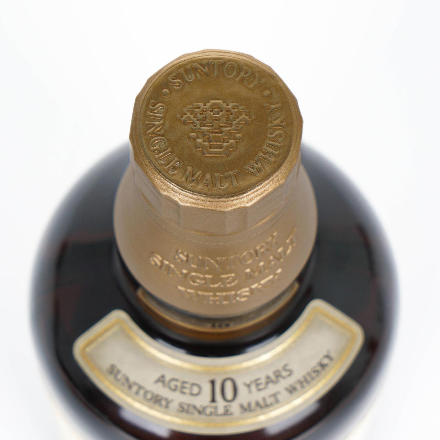 山崎 10年 金花标