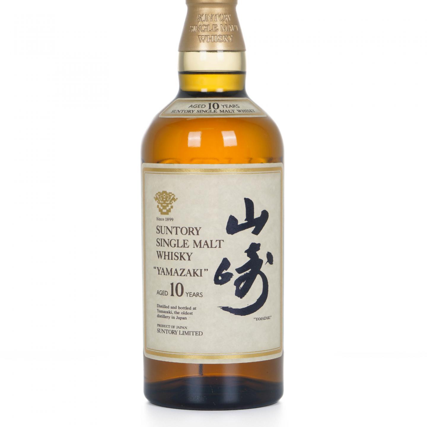 山崎 10年 金花标