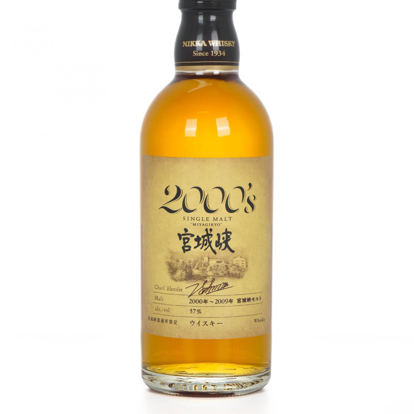 宫城峡 2000’s 2000-2009 500ML