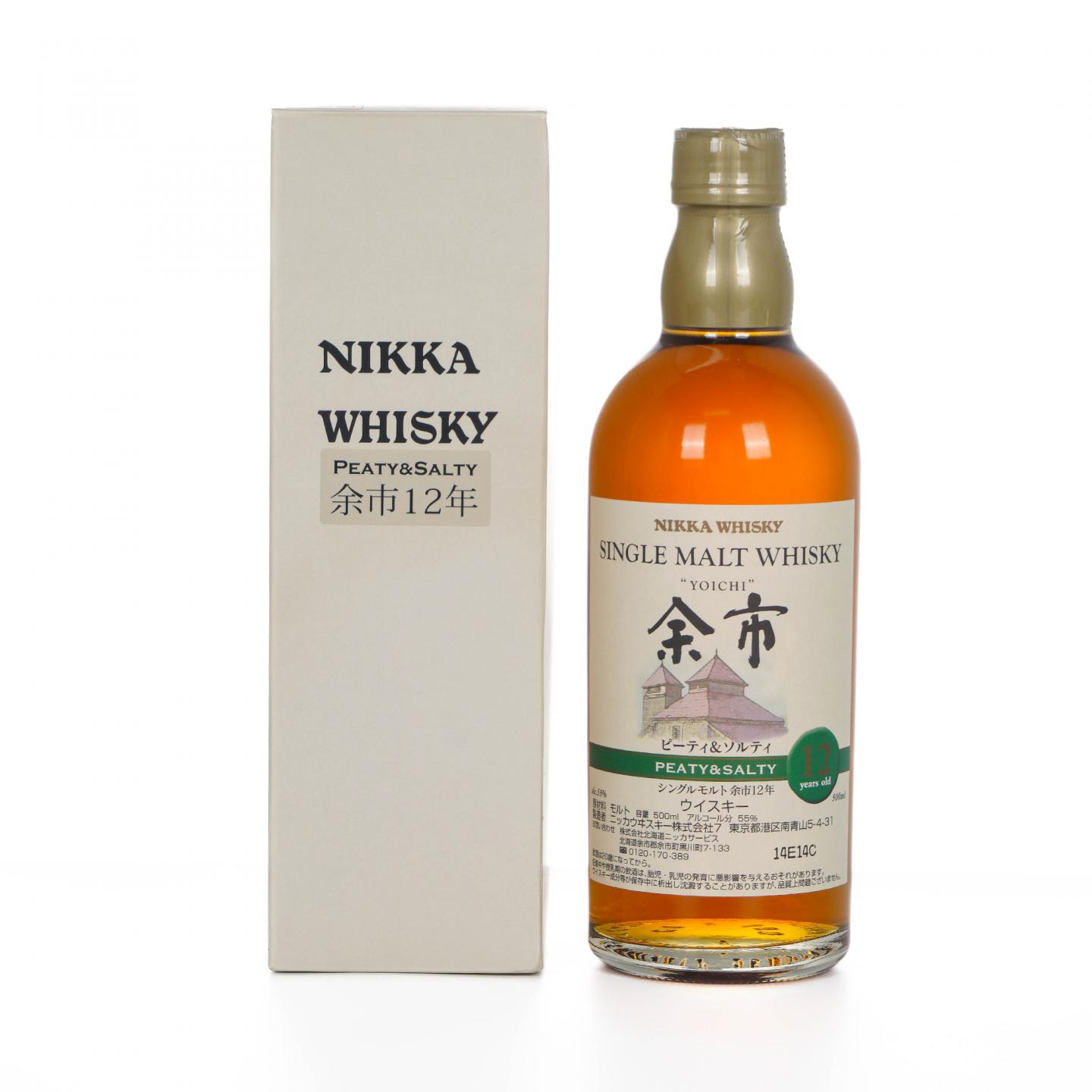 余市 12年 Peaty & Salty 风味桶 500ml