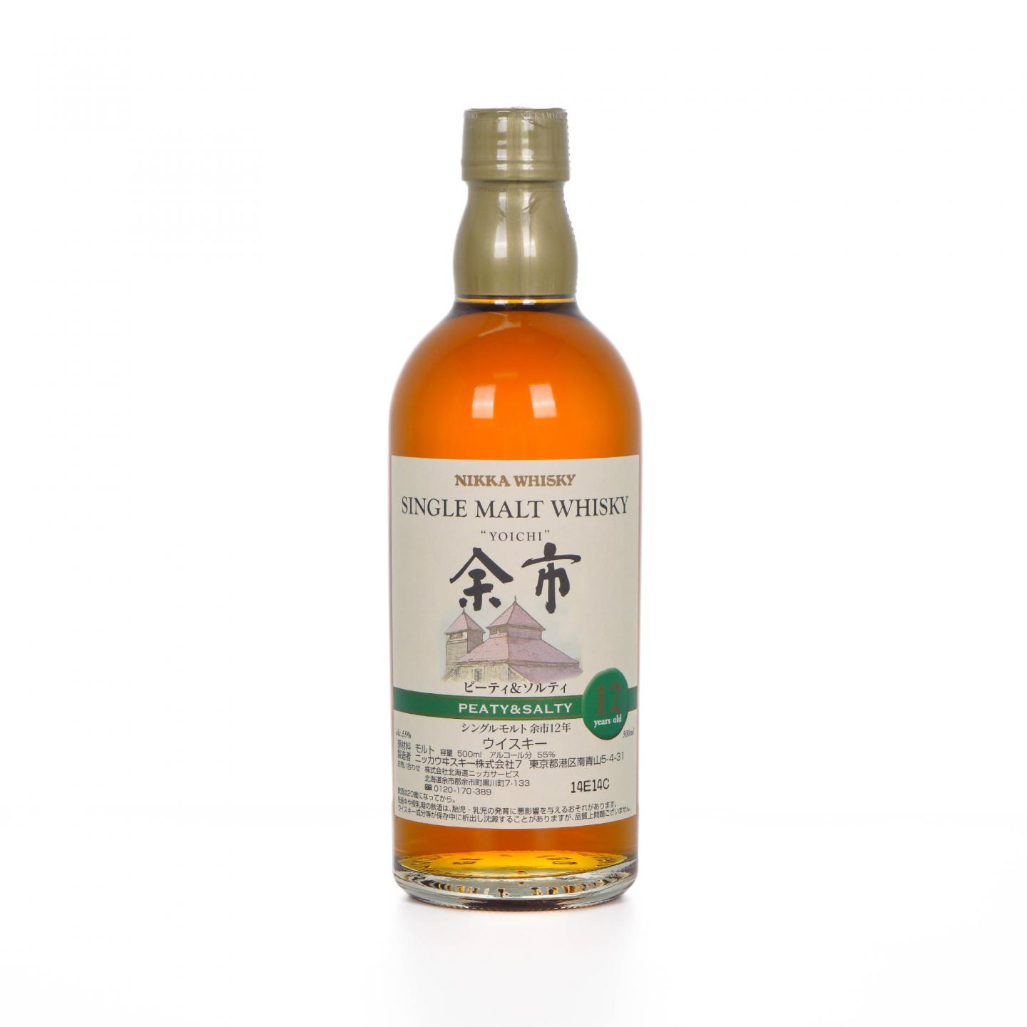 余市 12年 Peaty & Salty 风味桶 500ml