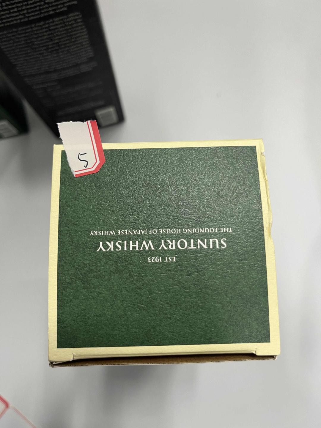 保真带盒白州12年酒虫网直发