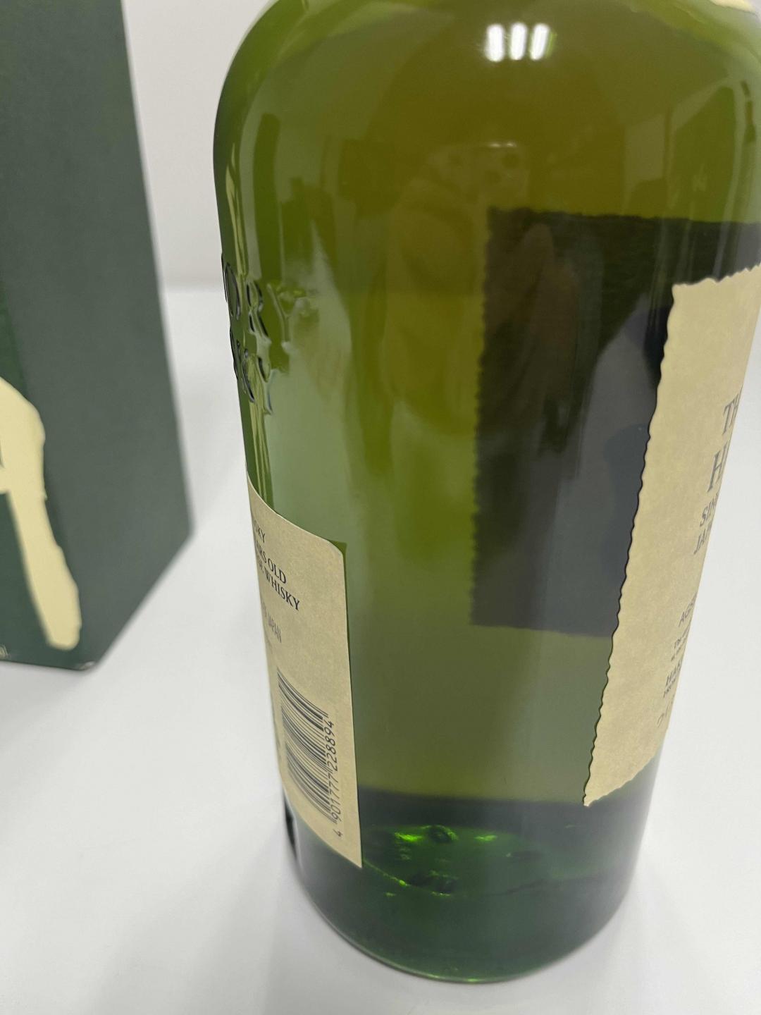 保真带盒白州12年酒虫网直发