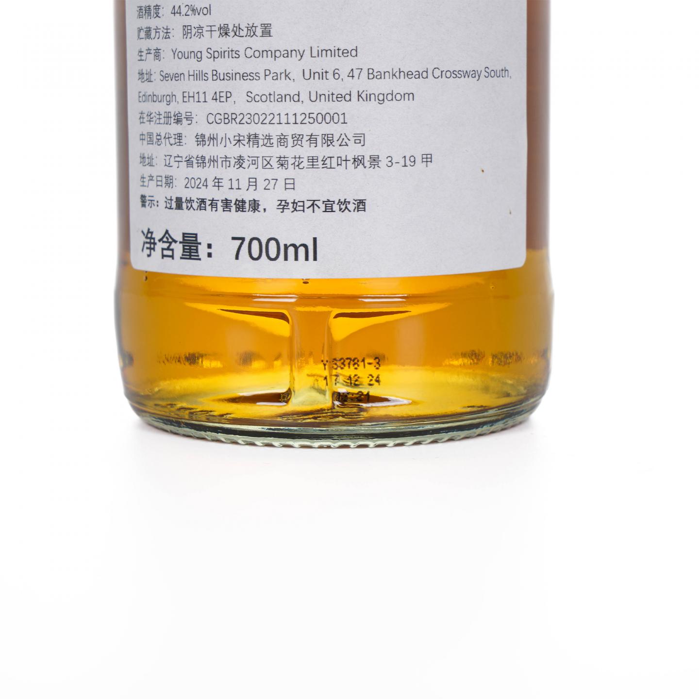 苏格兰调和 19年 2005-2024 雪莉桶#1 NSpS 700ML