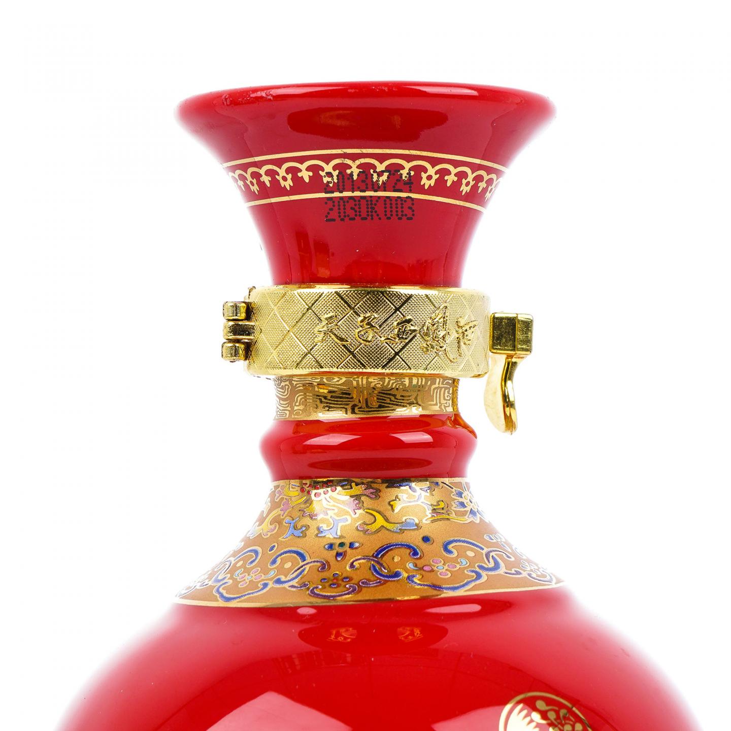 山西西凤酒·2013 御赐一品-天子 20年