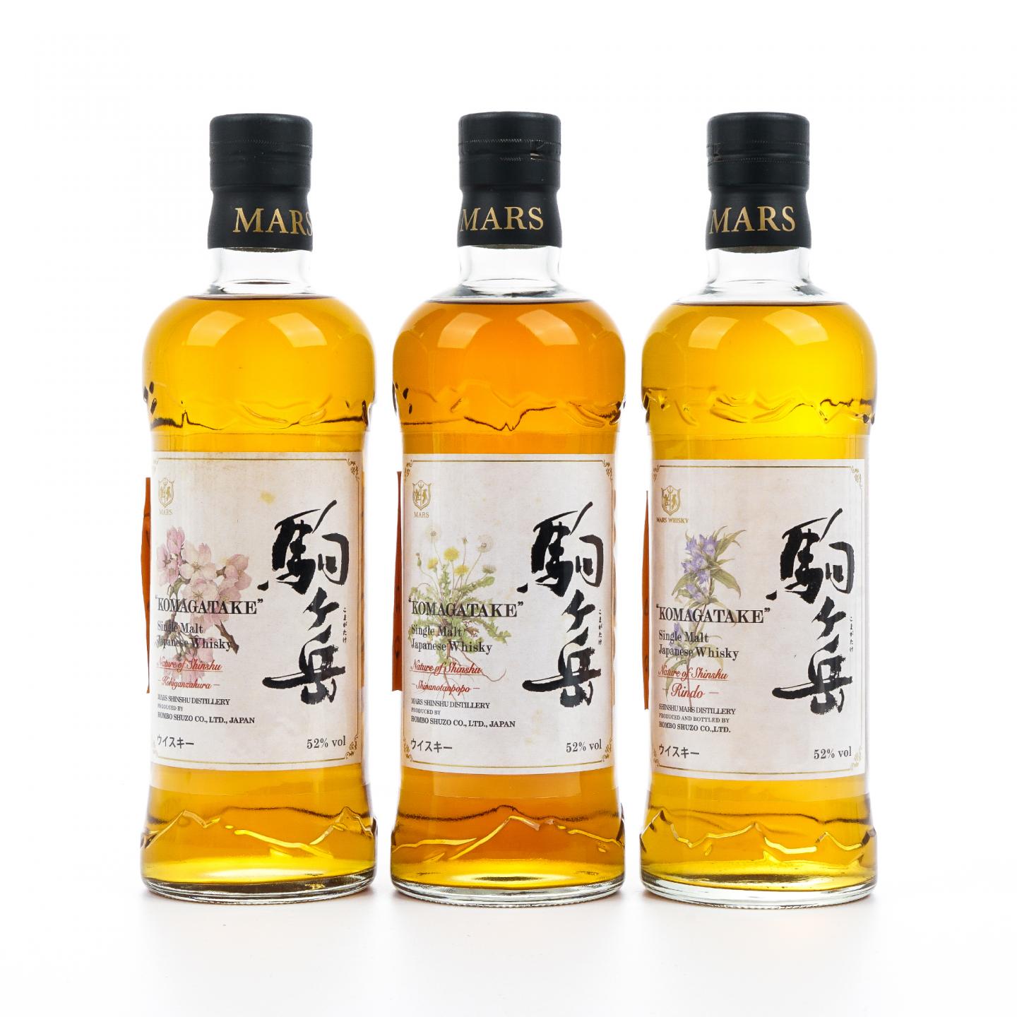信州驹之岳 花卉系列 蒲公英/龙胆花/小彼岸樱 3瓶组
