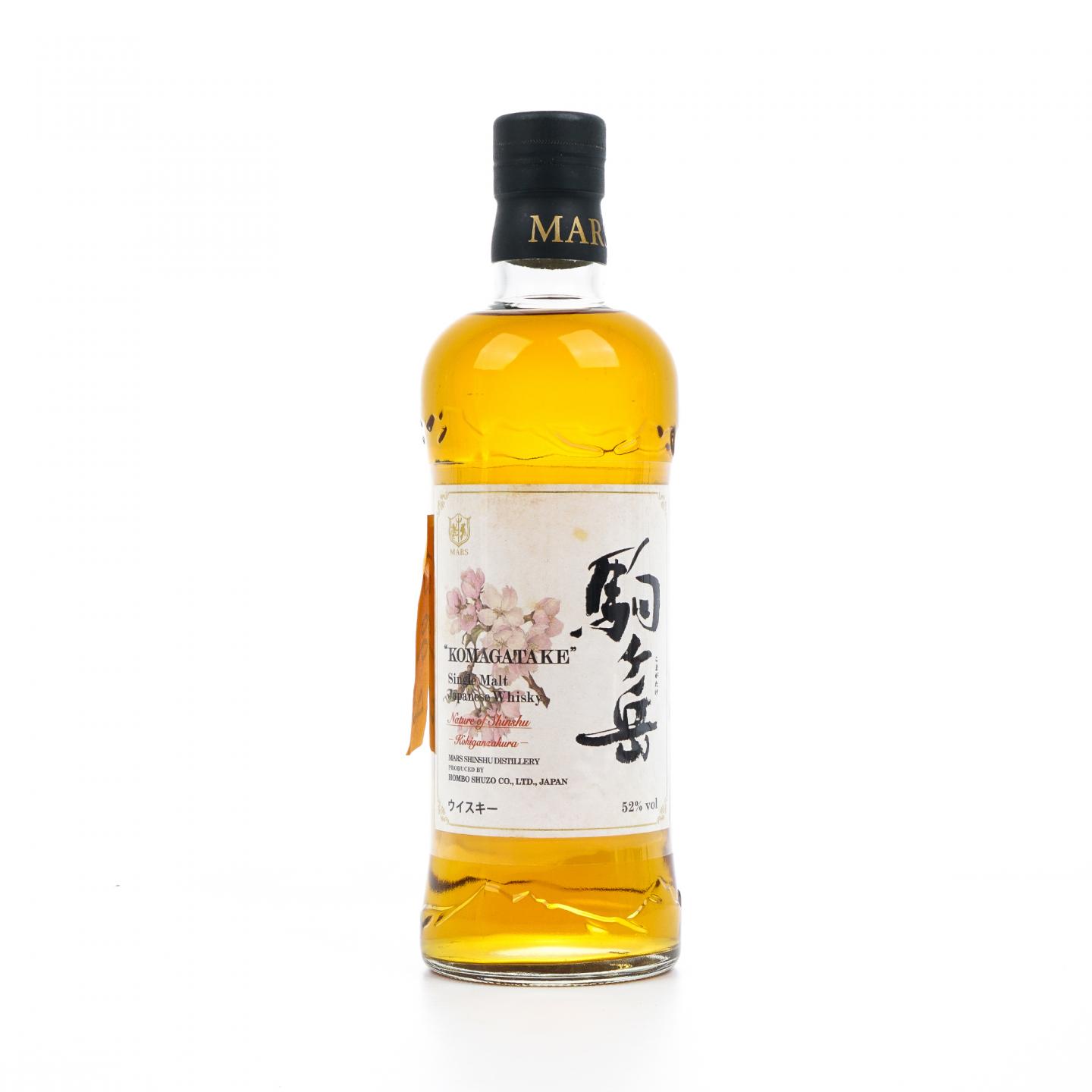信州驹之岳 花卉系列 蒲公英/龙胆花/小彼岸樱 3瓶组