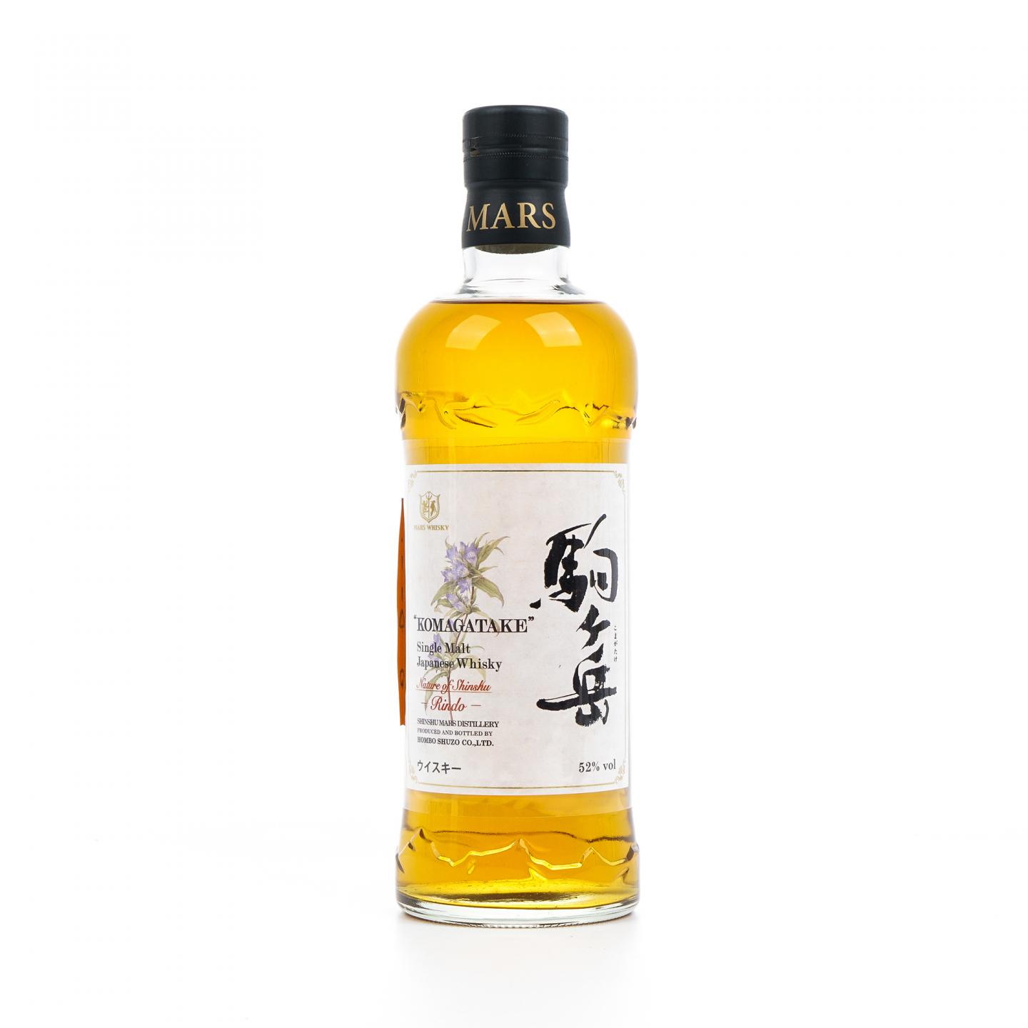 信州驹之岳 花卉系列 蒲公英/龙胆花/小彼岸樱 3瓶组