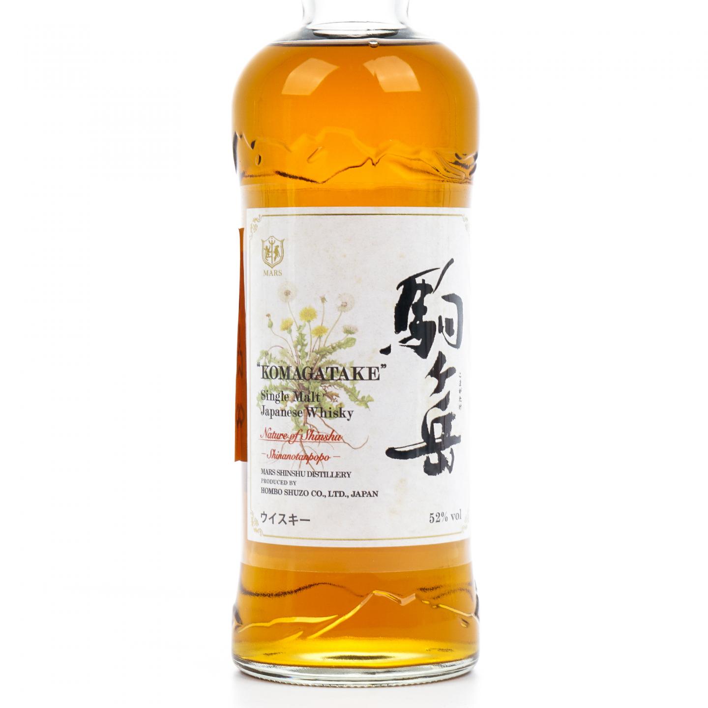 信州驹之岳 花卉系列 蒲公英/龙胆花/小彼岸樱 3瓶组