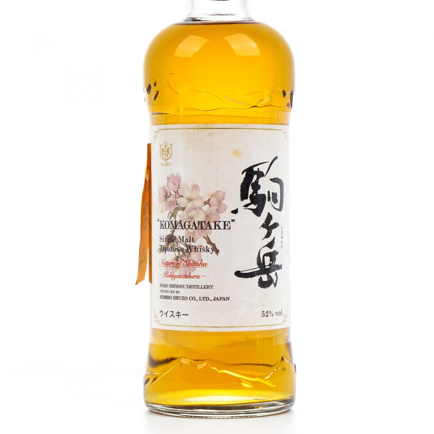 信州驹之岳 花卉系列 蒲公英/龙胆花/小彼岸樱 3瓶组
