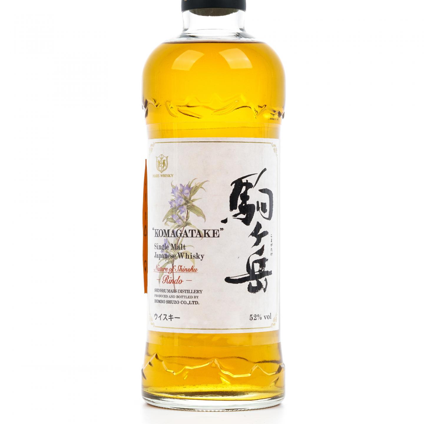 信州驹之岳 花卉系列 蒲公英/龙胆花/小彼岸樱 3瓶组