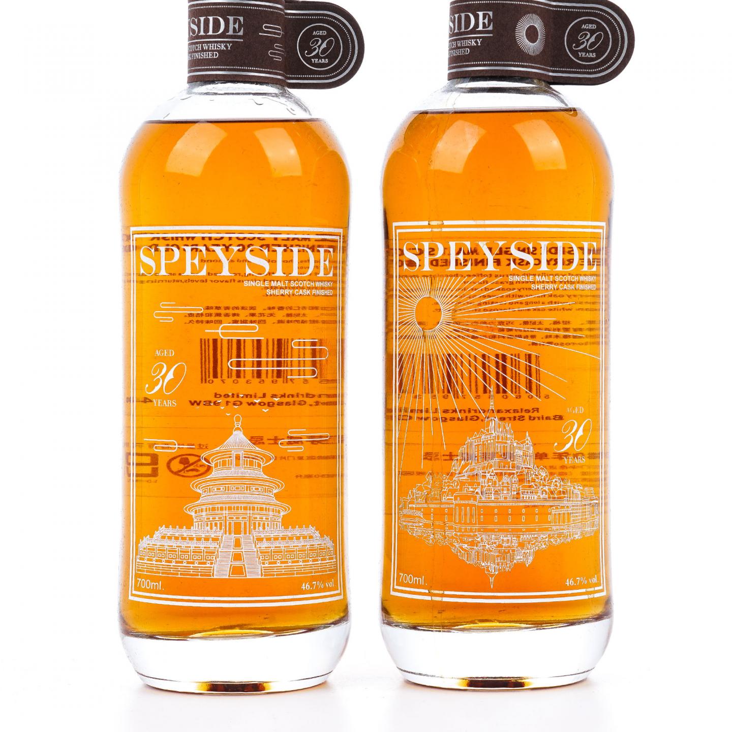 秘密斯佩塞 30年 春夏秋冬全套 700ml*4支组