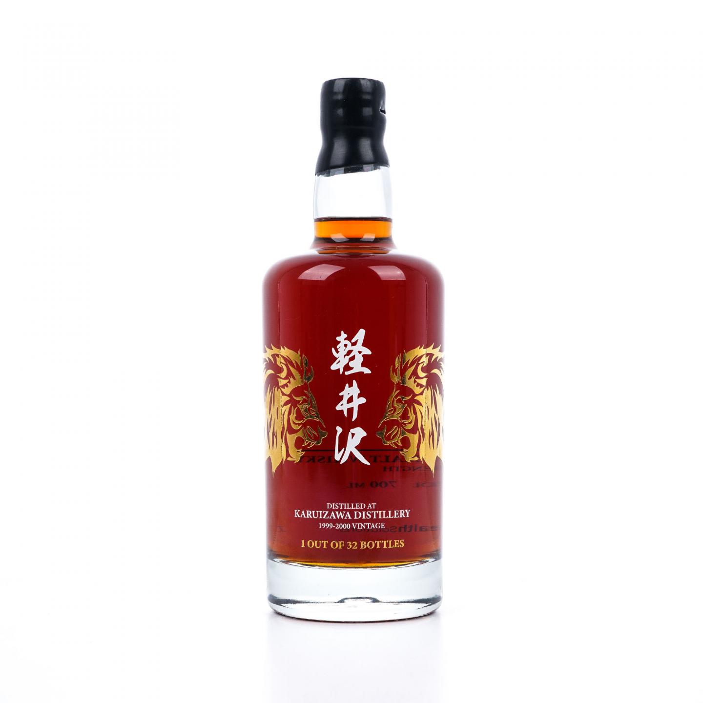 轻井泽 1999-2000 Vintage 虎