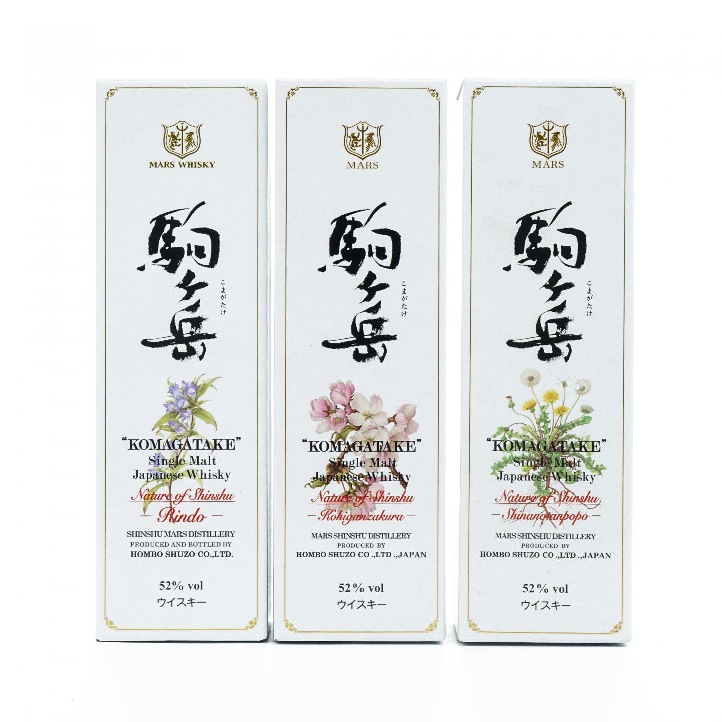 信州驹之岳 花卉系列 蒲公英/龙胆花/小彼岸樱 3瓶组